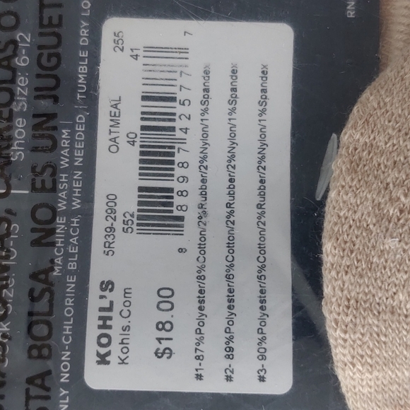 Socks - Picture 4 of 4